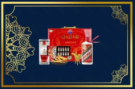 青云谱区烟酒回收礼品