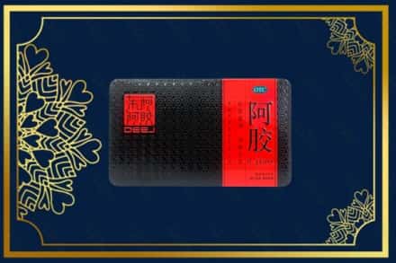 青云谱区烟酒回收阿胶