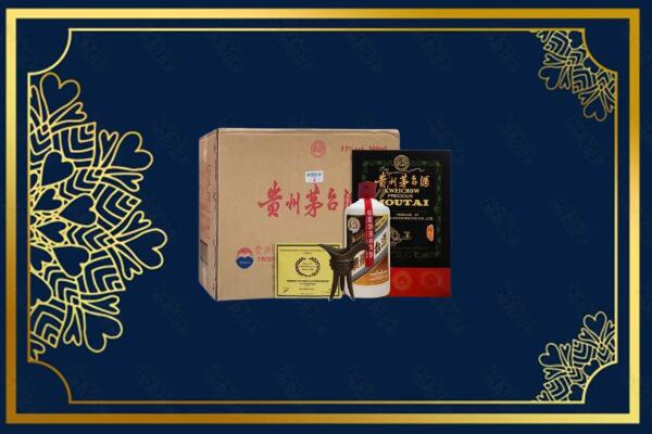 青云谱区烟酒回收