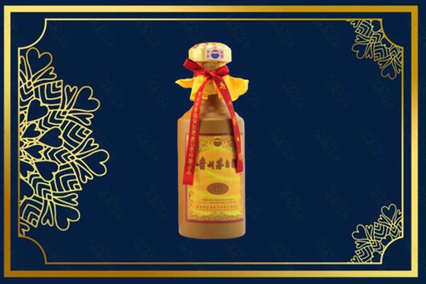 青云谱区回收15年茅台酒