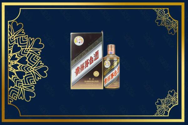 青云谱区回收彩釉茅台酒