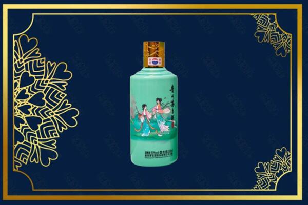 青云谱区回收节气茅台酒