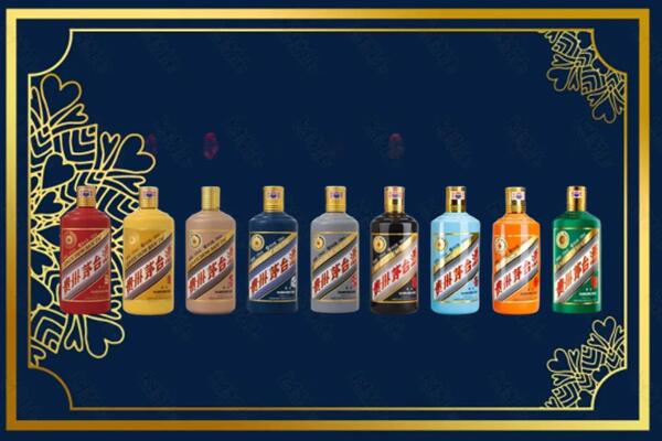青云谱区回收生肖茅台酒