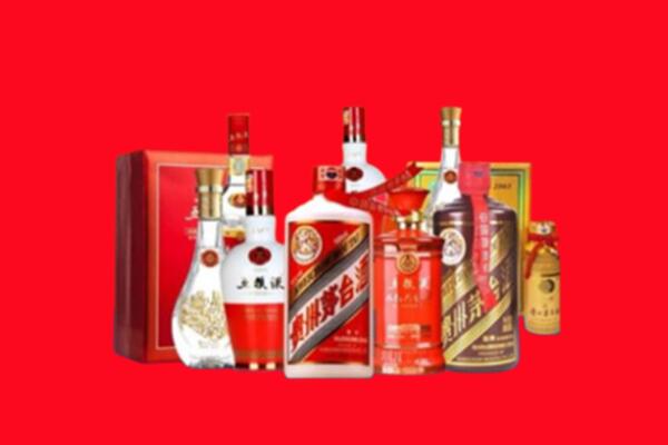 青云谱区回收名酒